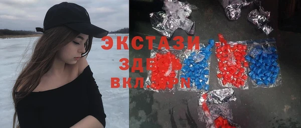 наркотики Липки