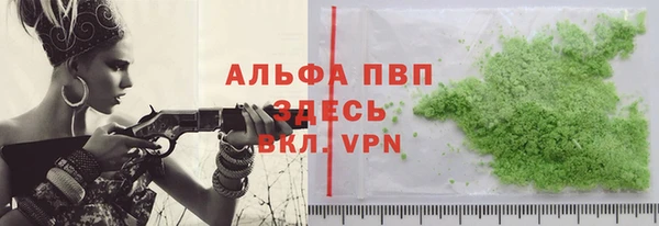 наркотики Липки