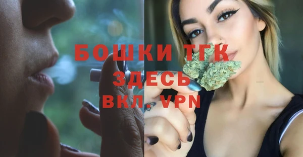 гашишное масло Лихославль