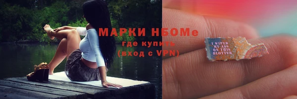 скорость mdpv Лиски