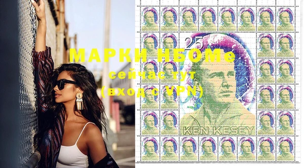 скорость mdpv Лиски