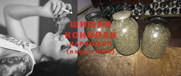 гашишное масло Лихославль