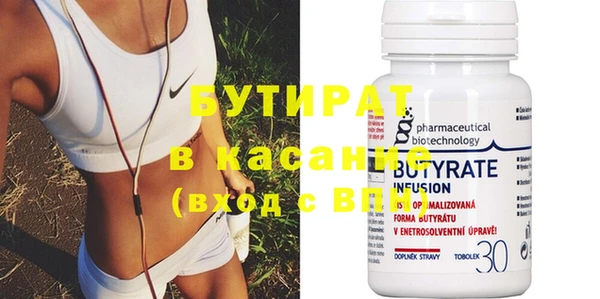 скорость mdpv Лиски