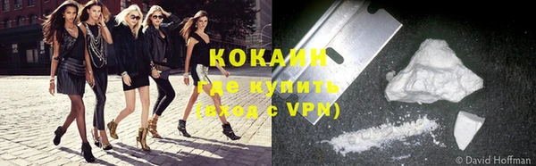 скорость mdpv Лиски