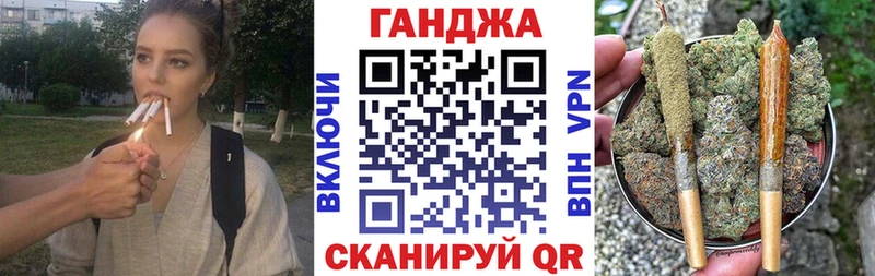 Купить  Керчь  Бошки марихуана Bruce Banner 